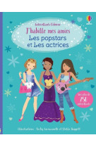 J'habille mes amies les popstars et les actrices