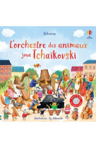 L'orchestre des animaux joue tchaikovski