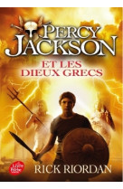 Percy jackson et les dieux grecs