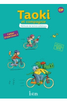 Taoki et compagnie cp - cahier eleve 1 - ed ition 2017