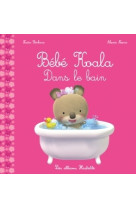 Bebe koala - dans le bain