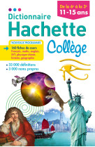 Dictionnaire hachette college