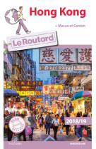 Guide du routard hong kong 2018/19