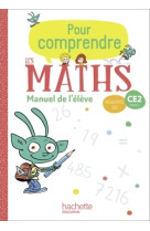 Pour comprendre les maths ce2 - manuel elev e - ed. 2020