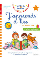 J'apprends a lire avec sami et julie