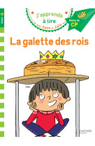 La galette des rois cp niveau 2