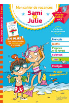 Cahier de vacances sami et julie gs au cp