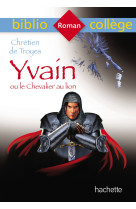 Yvain ou le chevalier au lion 2019