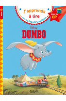 Dumbo cp niveau 1