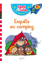 Sami et julie bd : enquete au camping