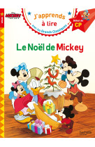 Le noel de mickey cp niveau 1