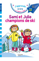 Sami et julie champions de ski cp  niveau 3