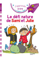 Sami et julie ce1 le defi nature de sami et julie