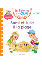 Sami et julie a la plage panneau eveil etagere e