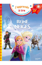 La reine des neiges cp niveau 1