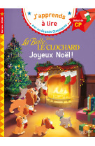 La belle et le clochard joyeux noel cp niveau 1