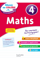 Maths 4e 2019