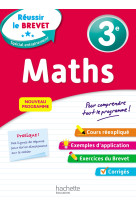 Maths 3e 2019