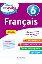 Francais 6e 2019