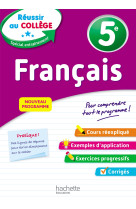 Francais 5e 2019