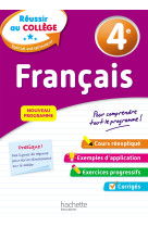 Francais 4e 2019