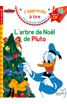 L'arbre de noel de pluto cp niveau 1