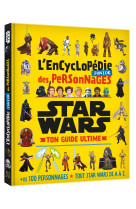 Star wars l'encyclopedie junior des personnages