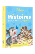 Histoires pour les tout-petits les aventures de panpan