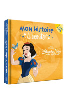 Blanche neige et les sept nains mon histoire a ecouter