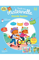 Toute ma maternelle- grande section 5-6 ans