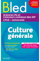 Bled superieur culture generale concours et examens 2022