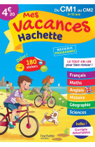 Mes vacances hachette cm1/cm2