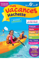 Mes vacances hachette 6e/5e