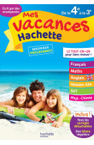 Mes vacances hachette 4e/3e