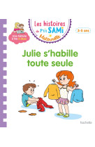 Julie s'habille toute seule