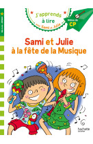 Sami et julie a la fete de la musique cp niveau 2