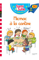 Sami et julie bd - micmac a la cantine