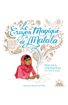 Le crayon magique de malala