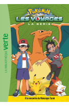 Pokemon les voyages t06