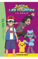 Pokemon les voyages t12 le festival des combats