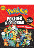 Pokemon - pokedex de kanto a galar a colori er