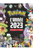 Pokemon - l'annee 2023