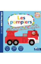 Les pompiers