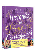 Histoires de princesses courageuses