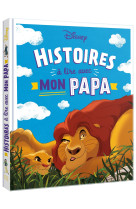 Histoires a lire avec mon papa