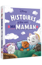 Histoires a lire avec ma maman