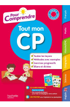 Pour comprendre tout mon cp 2021