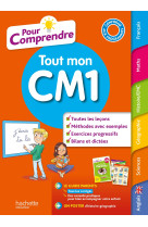 Pour comprendre tout mon cm1 2021