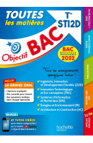 Toutes les matieres tle sti2d bac 2022