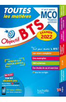 Toutes les matieres bts mco 1e et 2e annees examen 2022